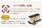 おうちで簡単トレーニング！　一本歯下駄　ＨＡＮＢＵＮ-fraing-　ビブラムソール付