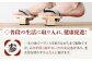 おうちで簡単トレーニング！　一本歯下駄　ＨＡＮＢＵＮ-fraing-　ビブラムソール付
