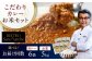 【全3回定期便】お米とシェフのカレーセット 米5kg・カレー6袋
