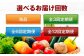 野菜 やさい 少量セット 食べきり 野菜 定期便 野菜定期便 野菜 詰め合わせ