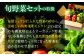 野菜 やさい 少量セット 食べきり 野菜 定期便 野菜定期便 野菜 詰め合わせ