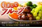 野菜 果物 やさい 少量セット 食べきり 野菜 定期便 果物 定期便 フルーツ 定期便