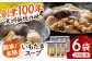 里芋 サトイモ さといも 料理 簡単 時短 いもたき 芋炊き 野菜 やさい 愛媛県産 大洲市産 産地直送 おすすめ 