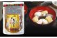 里芋 サトイモ さといも 料理 簡単 時短 いもたき 芋炊き 野菜 やさい 愛媛県産 大洲市産 産地直送 おすすめ 