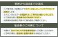宿泊 女性専用 愛媛県 リトリート 癒し プライベート 民泊 一人旅 大洲 ゲストハウス 長浜 観光 海の近く クロンタヒルズ