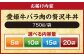 牛丼 牛肉 和牛 牛 国産 人気 おすすめ 簡単 おいしい お肉 肉 国産肉 焼肉 お取り寄せ  冷凍 簡単調理 牛皿 牛めし