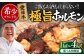 牛丼 牛肉 和牛 牛 国産人気 おすすめ 簡単 おいしい お肉 肉 国産肉 焼肉 お取り寄せ ホルモン 冷凍 焼き肉 BBQ