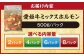 牛丼 牛肉 和牛 牛 国産人気 おすすめ 簡単 おいしい お肉 肉 国産肉 焼肉 お取り寄せ ホルモン 冷凍 焼き肉 BBQ