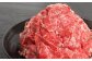 牛肉 料理  焼肉 しゃぶしゃぶ すき焼き にく 晩ご飯 美味しい ブランド牛 赤身 大洲市 贅沢 ギフト 人気 黒毛和牛 冷凍