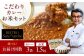 【全12回定期便】お米とシェフのカレー少量セット 米1.5kg・カレー3袋