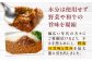 【全12回定期便】お米とシェフのカレーセット 米5kg・カレー6袋