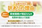 みかんジュース 訳あり ミカンジュース オレンジジュース 果汁100% みかんジュース ストレート みかん 訳あり