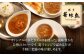 カレー レトルト カレー インスタントカレー はなみどり 華味鳥 カレー レトルトカレー キーマカレー チキンカレー