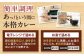 カレー レトルト カレー インスタントカレー はなみどり 華味鳥 レトルトカレー キーマカレー チキンカレー 手羽元 カレー