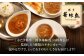 カレー レトルト カレー インスタントカレー はなみどり 華味鳥 レトルトカレー キーマカレー チキンカレー 手羽元 カレー