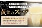 カレー レトルト カレー インスタントカレー はなみどり 華味鳥 レトルトカレー キーマカレー チキンカレー 手羽元 カレー