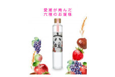 道後ジン 六媛 クラフトジン スピリッツ 愛媛県産 ボタニカル 200ml｜B01