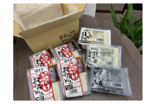 豆腐 高級 おぼろ豆腐 枝豆豆腐 黒ごま豆腐 にがり豆腐 7食 三好食品 豆愛 愛媛 伊予市 愛媛県産大豆100% | B55