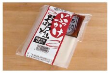 豆腐 高級 大容量 14パック バラエティセット おぼろ豆腐 枝豆豆腐 黒ごま豆腐 にがり豆腐 すくい豆腐 絹厚揚げ 三好食品 豆愛 愛媛 伊予市 愛媛県産大豆100% | B56