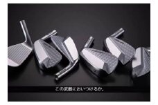 ゴルフ ゴルフクラブ ムジーク ディープマッスル２アイアン ７本セット モーダスツアー muziik 高級クラブ 飛び系 ぶっ飛び 飛距離アップ オーダーメイド｜F17