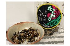 ふりかけ 生タイプ たこわさ味 4袋 たこ わさび 阿川食品株式会社 まぜ×かけ　たこわさび | A14