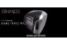 ゴルフ ゴルフクラブ ジニコドライバーモデル02C フジクラベンタス オーダーメイド｜F23