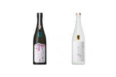 地酒 日本酒 愛媛 飲み比べ セット さくらひめシリーズ 2本 Bセット ｜B268