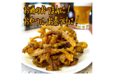 ほたて焼き貝ひも 120g×5袋 おつまみ 珍味 おやつ 国産 ほたて ホタテ 帆立 貝ひも カイヒモ かいひも 貝 乾物 海産物 オカベ 愛媛 伊予市｜B298