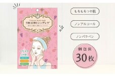 フェイスパック 30枚 個包装 国産 もちつやな 午後10時のシンデレラ もちもち エッセンスマスク 乳酸菌発酵液×フルーツエキス×植物エキス フェイスマスク パック 毛穴ケア フリー処方 ノンアルコール ノンパラベン 日本製 ソアリコスメ 山陽物産｜A51