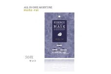 フェイスパック 30枚 個包装 国産 メンズ エッセンスマスク モテライ モイスチャー mote-rai オールインワン まとめ買い 日本製 ソアリコスメ 山陽物産｜A57
