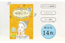 フェイスパック 14枚 個包装 国産 きらめきの 午後10時のシンデレラ エッセンスマスク 透明肌 乳酸菌発酵液 ビタミンC誘導体 レチノール フェイスマスク パック フリー処方 ノンアルコール ノンパラベン 日本製 ソアリコスメ 山陽物産｜A60