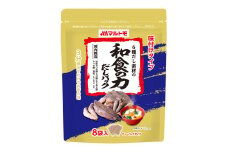 だしパック ダシ 6種だし素材の 「和食の力 だしパック®」 （8g×8袋）×4個セット マルトモ かつお節 昆布 椎茸 宗田鰹節 さば節 あじ節 出汁｜A77