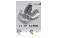 ゴルフ ゴルフクラブ ラズルダズルCS-07 ウエッジ２本セット シャフト フジクラMCI  サンドウエッジ オーダーメイド アイズファクトリー｜F43