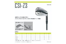 ゴルフ ゴルフクラブ ラズルダズルCSI-Z3 アイアンセット フジクラ トラヴィル オーダーメイド アイズファクトリー｜F40