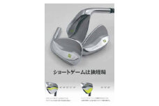 ゴルフ ゴルフクラブ ラズルダズルCS-07 ウエッジ3本セット シャフト フジクラMCI  サンドウエッジ オーダーメイド アイズファクトリー｜F42