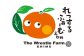 ご家庭用のため、多少のキズがあります