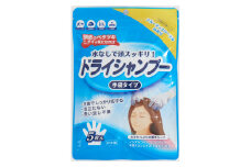 手袋シャンプー5枚入