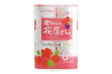 【選べる】 街かどの花屋さん トイレットペーパー シングル 48ロール 110m 再生紙 2倍巻 エコ ホワイト 花柄 フローラル 芯あり 柔らかい 日用品 消耗品 備蓄 【四国中央市 紙のまち 日本一】