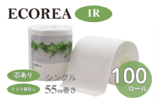 ECOREA 1R