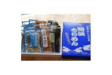 今市水産 ちりめん ひじき詰め合わせ