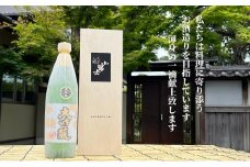 フルーティーな香りの清酒 清酒 小冨士 大吟醸 720ml [№5303-0102]