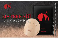 MATERRA81　フェイスパック [№5303-0180]
