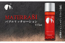 MATERRA81　バブルリッチローション [№5303-0182]