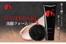 MATERRA81　洗顔フォーム [№5303-0183]
