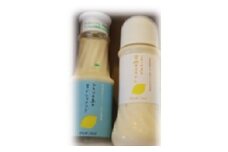 レモンドレッシングset
