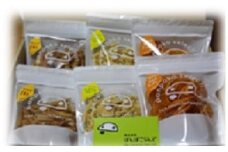 オリジナル小袋セット
