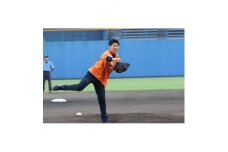 愛媛マンダリンパイレーツ 公式戦始球式権&観戦チケット2枚【1122287】