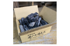 瀬戸内備長炭 馬目特丸2.5kg【1378437】