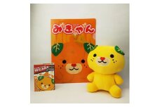 【愛媛県共通返礼品】みきゃんセット「愛」