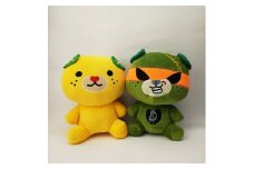 【愛媛県共通返礼品】みきゃんセット「媛」
